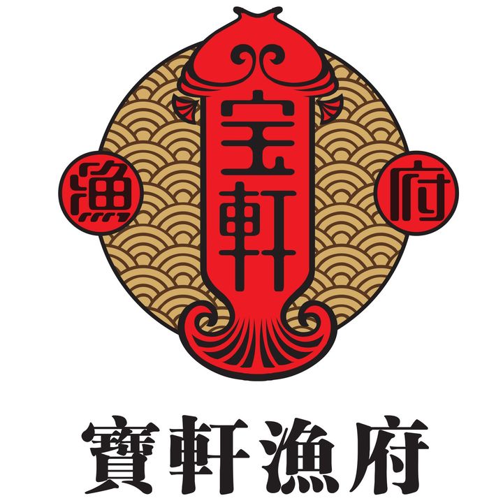 菜单|全国宝轩渔府西沽公园店-中国婚博会官网