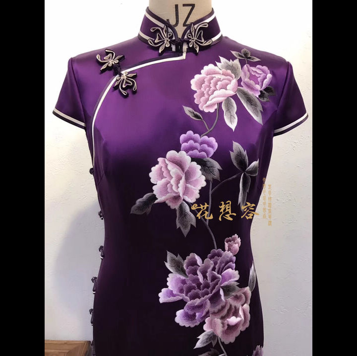 花想容 紫色富贵牡丹绣花旗袍