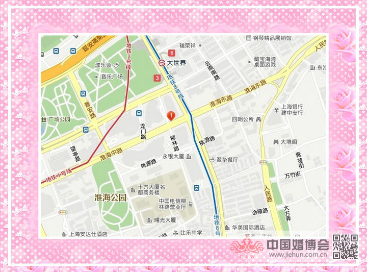 上海老丰阁品珍轩兰生大厦店地址:上海市黄浦区淮海中路8号兰生大厦38