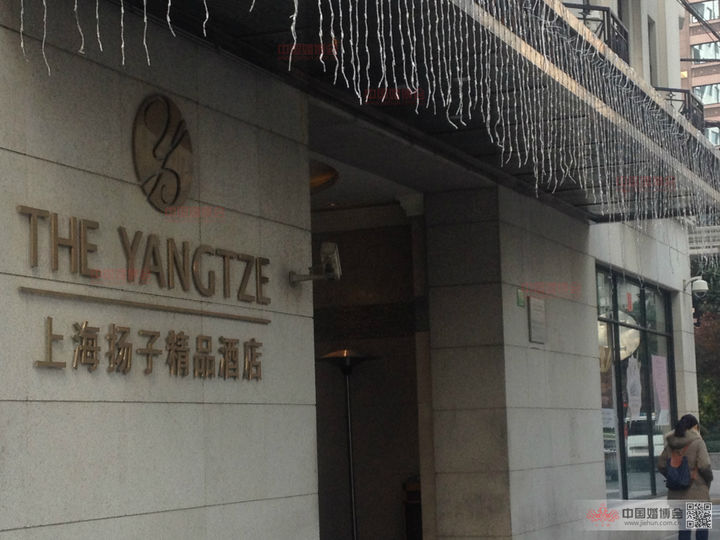 【桃子原创】扬子精品酒店冬日婚礼秀