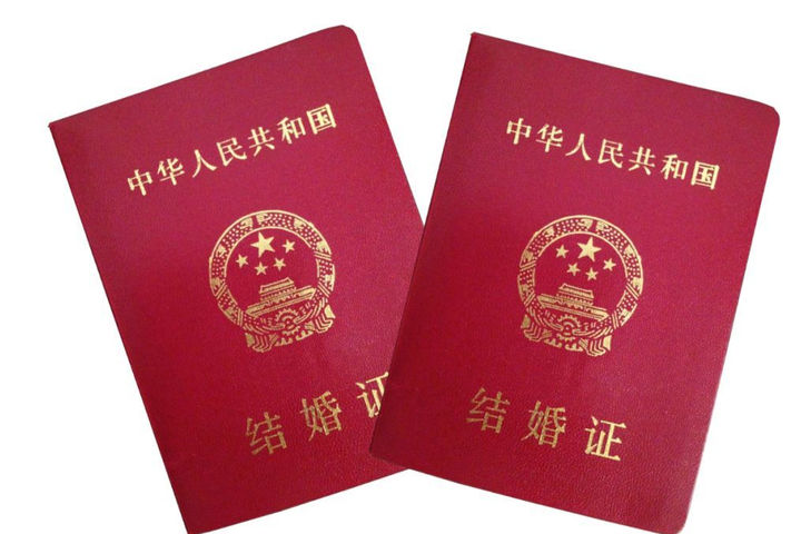 滁州明光市民政局婚姻登记处