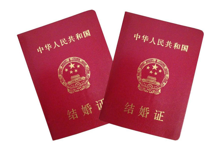泉州晋江市民政局婚姻登记处