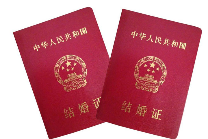 漳州龙海市民政局婚姻登记处