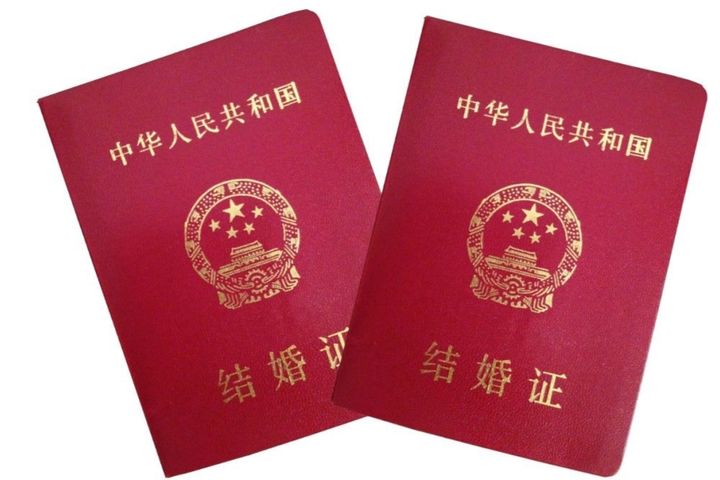 桂林七星区民政局婚姻登记处