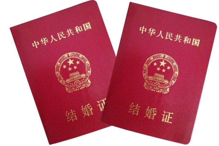 桂林临桂区民政局婚姻登记处