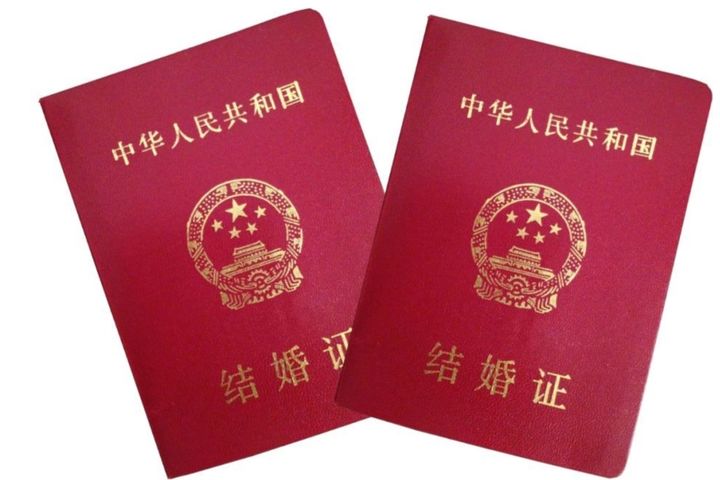 桂林全州县民政局婚姻登记处