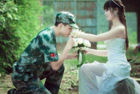 军人结婚
