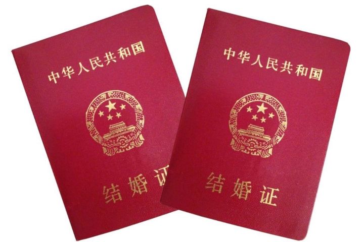 黔西南安龙县民政局婚姻登记处