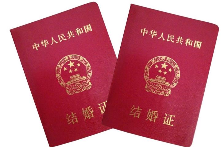 郑州惠济区民政局婚姻登记处