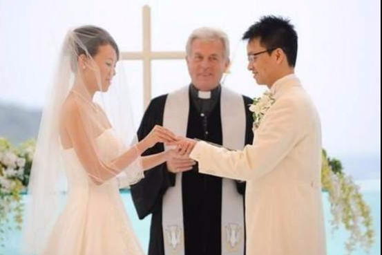结婚时神父说的话中文版