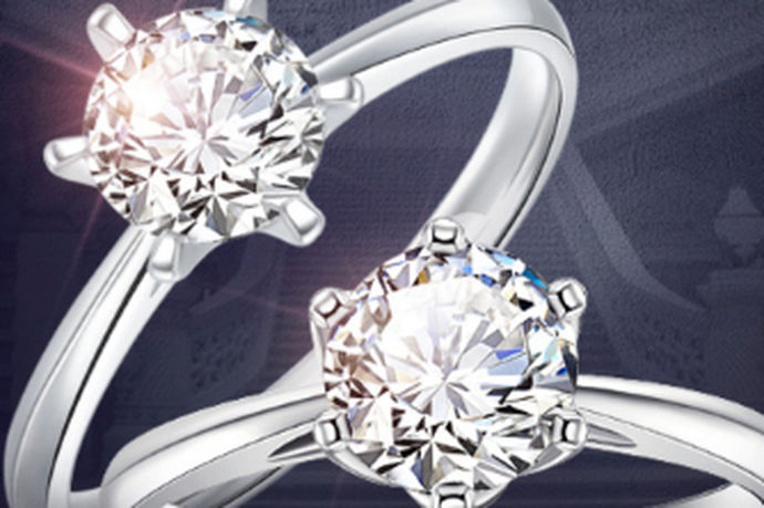现在的珠宝有很多，最为美丽耀眼的应该就是钻石了吧，钻戒不仅仅是爱情的象征，同时钻戒还可以作为投资用的。