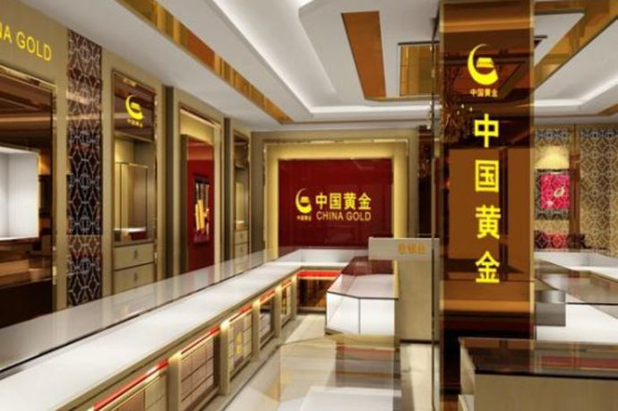 就目前来说，中国有很多黄金品牌，而“中国黄金”这个品牌，在中国来说也是算比较大牌的，是中国黄金行业唯一的中央企业，历史也是非常悠久的。