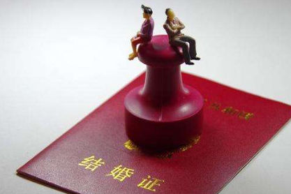 北京婚假是多少天