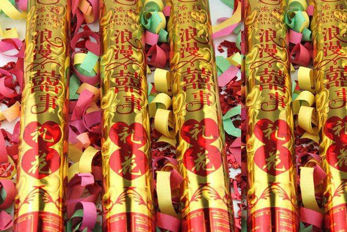 每有节日或者喜庆的日子，中国人总要张灯结彩，弹冠相庆，鞭炮齐鸣。这是从古至今的传统，这些习俗也是作为我们中国的一种象征。这里面不仅包涵了人文关怀，还有对美好生活的祝福。那对于结婚这种大喜的日子，庆祝的话结婚礼炮一般买多少个？让我们来对比一下其他节日的庆祝然后再给出结果。