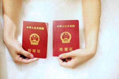 中国多大可以领结婚证
