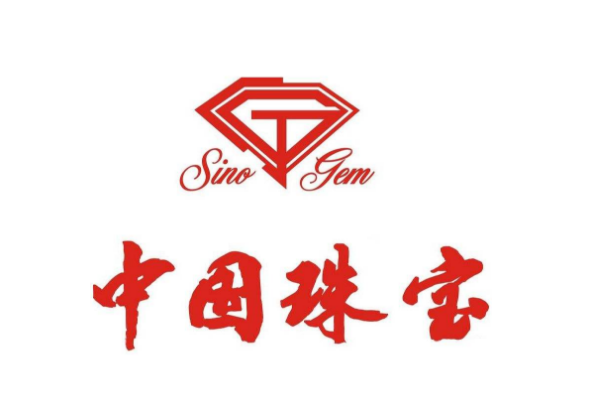 中国珠宝钢印logo图片图片