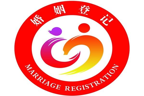 办理复婚登记也需要去婚姻登记管理机关办理,也就是我们俗称的民政局