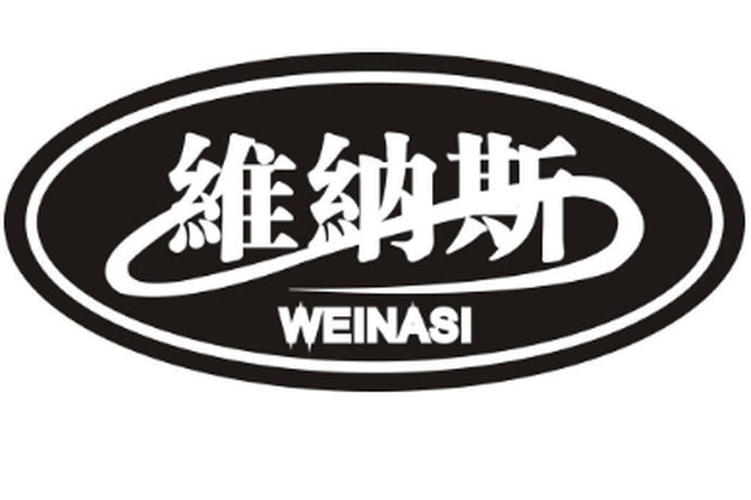 每一个人都希望自己在结婚之后能够有一份长久与甜蜜的回忆。那么婚纱照就起到了非常重要的作用。我们应该都知道在参加一场婚礼时，新人婚房往往都会有许多新人之间甜甜蜜蜜的婚纱照。那么今天我们就为大家带来了成都维纳斯婚纱摄影怎么样？