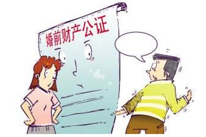 对于中国的很多事情来说，都是依据中国的法律来进行的，因此作为中国公民，我们应该对此有一个了解。今天中国婚博会小编就为大家带来如何做婚前财产公证。