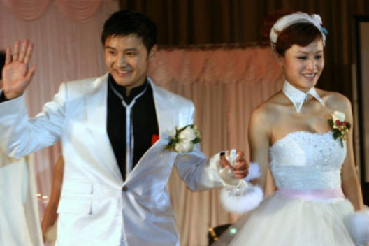 香港人在内地登记结婚