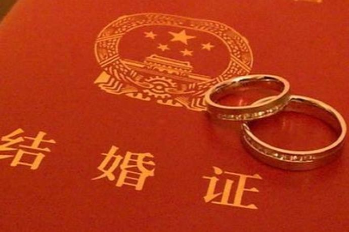 结婚是人生中一件非常重要的事情，每一个人对于自己的婚姻大事都是非常在乎的，今天中国婚博会小编就为大家带来2020不能结婚吗？想要了解清楚的可以看一看。