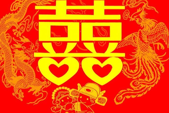 在结婚的时候选择一个良辰吉日是中国自古以来的传统，每一个人对于自己结婚的日期都非常的看重，今天中国婚博会小编就为大家带来农历八月初六结婚好吗？