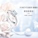 FOREVER系列 挚爱款 70分 H色