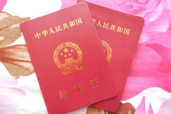 北京朝阳区婚姻登记处
