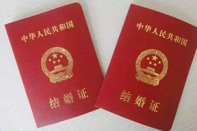 在中国想要成为合法的夫妻就要去领取结婚证，下面就和小编一起来看一看结婚证需要多少钱这个问题吧。