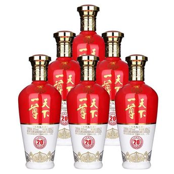 五粮液 一尊天下陈酿20 52度 500ml*6 整箱