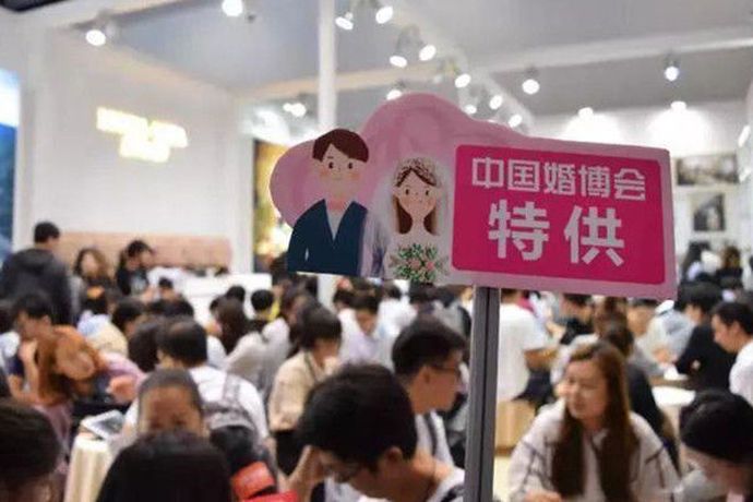 北京婚博会是中国婚博会在北京举办的大型结婚展览，每年会举办春夏秋冬四季展会。自2005年以来，北京婚博会至今已经举办50多届了，成功为百万对新人提供服务。