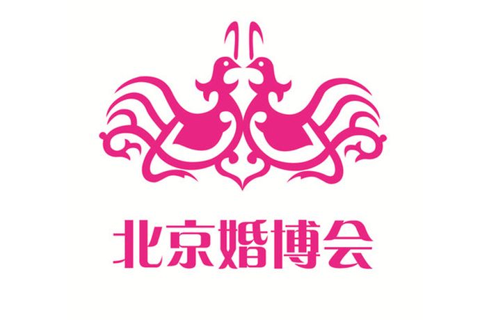 2021年北京冬季婚博会将于12月18日至19日，在国家会议中心正式开展。届时展会现场将会吸引大量北京备婚新人们前来参展与采购，下面就来看一下2021年北京婚博会婚纱品牌商家有哪些？
