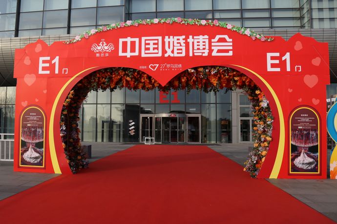 杭州婚博会即将开展喽，这次杭州婚博会也带来了满满的诚意，为杭州的新人们带来一大波优惠。下面就来看看2021年杭州婚博会时间安排以及怎么参加吧。
