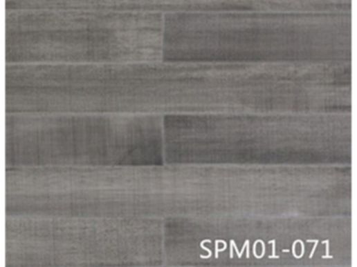 千年舟地板：SPM01-071/SPM01-072/SPM01-073