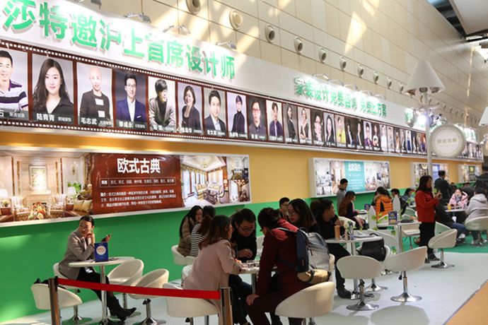 为了帮助杭城广大业主方便、省力的采购家具建材，杭州家芭莎•家博会即将在杭州国际博览中心来袭！下面一起看看2021杭州家博会要门票吗以及门票如何领取的问题。