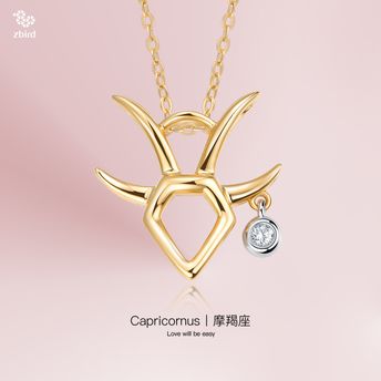 钻石小鸟：Capricornus摩羯座-18K金钻石挂坠(不含链子)