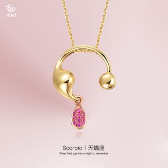 钻石小鸟：Scorpio天蝎座-18K金红宝石挂坠(不含链子)