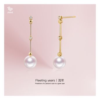 钻石小鸟：流年(耳环)-18K金海水珍珠耳环
