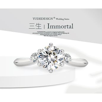YUDIIDESIGN | 「Immortal」18k金求婚钻戒