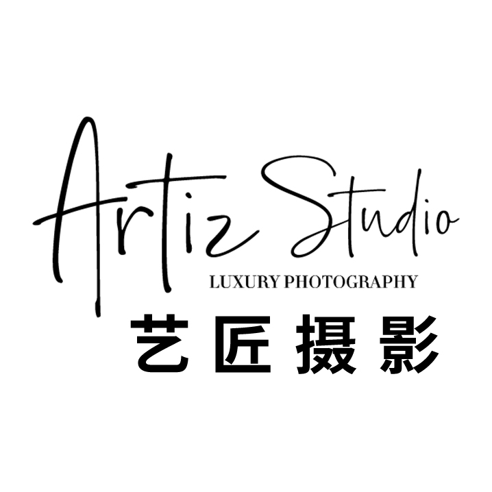 韩国艺匠ARTIZ STUDIO