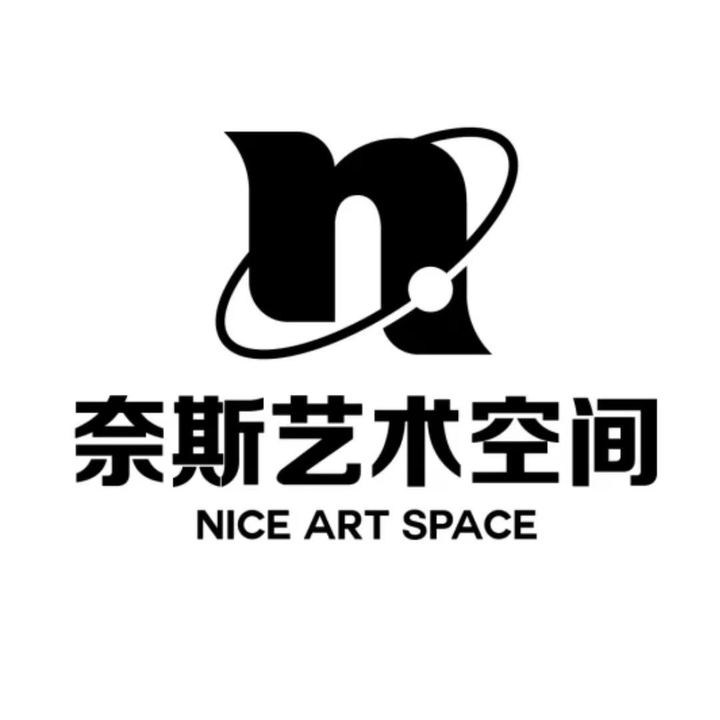 NICE·奈斯影像艺术空间