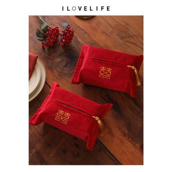 我爱生活/红色喜字纸巾袋中式结婚纸巾套家用客厅卧室喜庆抽纸袋