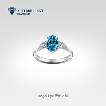 Angel Eye 天使之眸⊹钻戒情人节定制婚戒