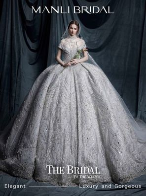 The Bridal 2023