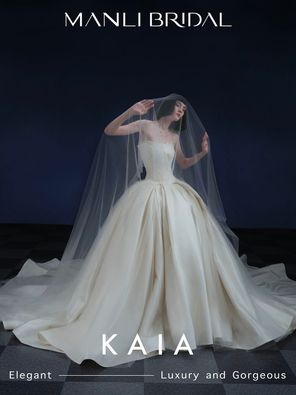 KAIA 2023SS