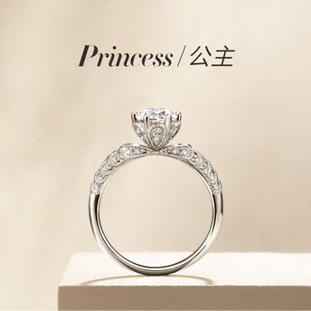 梵尼洛芙-公主  设计款蕾丝轻奢公主系列 钻戒