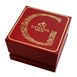 婚庆精选系列定制包装盒红色礼盒