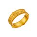 龙凤珠宝：丰硕 黄金戒指