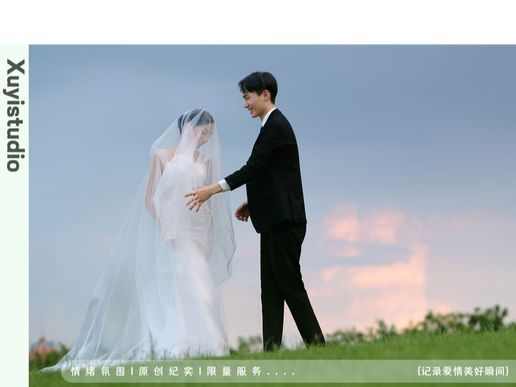 主打套系·广州婚纱照拍摄+研发团队4套定制拍摄