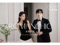 全新《ROMANCHIC》系列